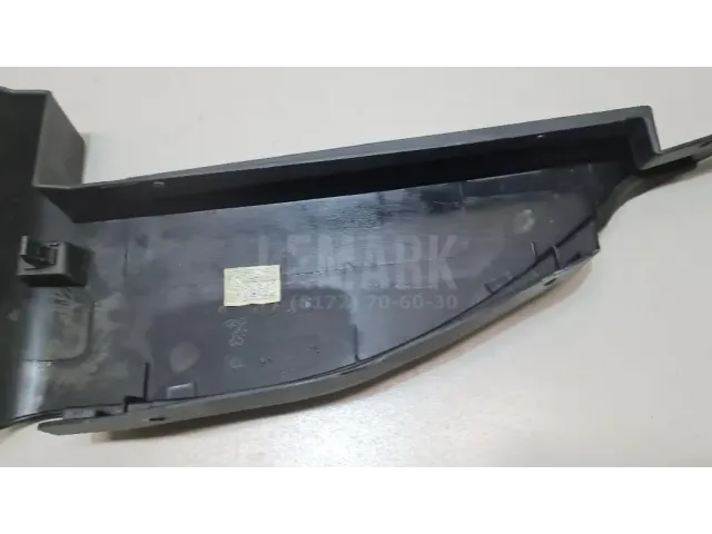 Держатель задней полки для  BMW X5 F15/F85 2013-2018
