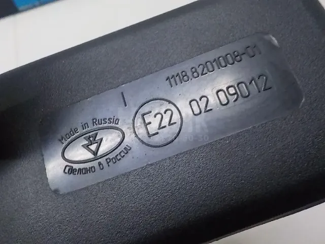 Зеркало заднего вида для  Citroen C4 II 2011-2022
