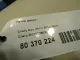 Петля двери для  BMW 7-serie E65/E66 2001-2008