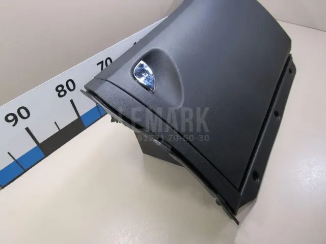 Бардачок для  BMW 2-serie F45/F46 Tourer 2015-2022