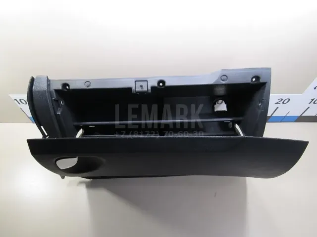 Бардачок для  BMW 2-serie F45/F46 Tourer 2015-2022