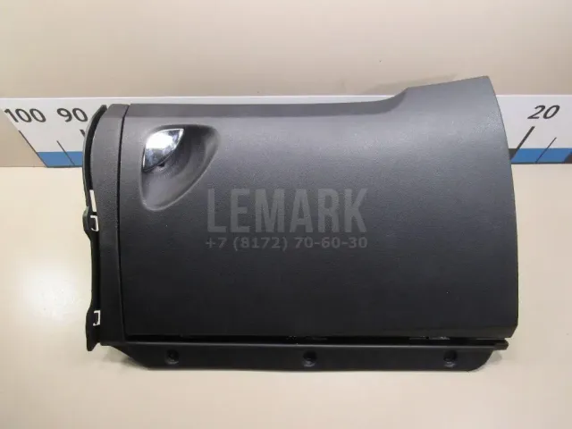 Бардачок для  BMW 2-serie F45/F46 Tourer 2015-2022