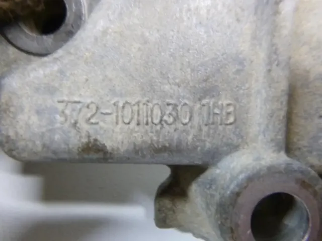 Насос масляный для  Ford Fiesta 2008-2019