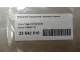 Форсунка омывателя лобового стекла для  Chevrolet Rezzo 2005-2010