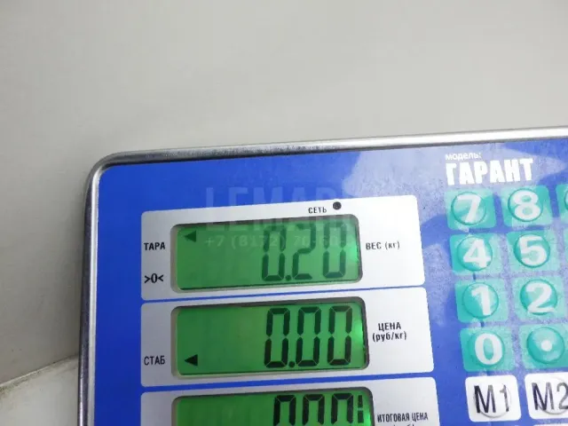Ответная часть замка багажника