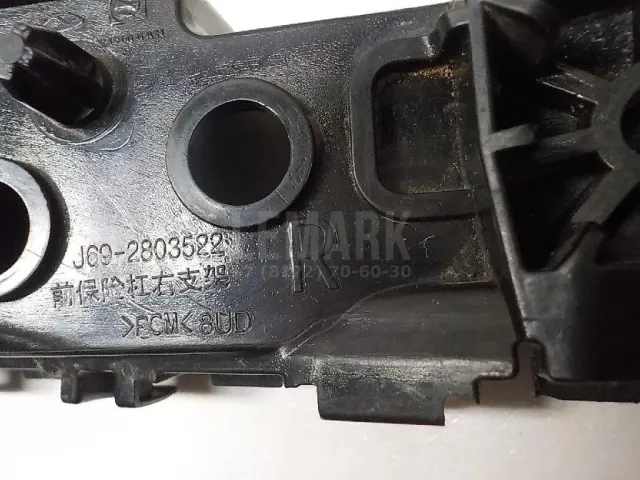 Кронштейн переднего бампера правый для  Ford C-MAX 2003-2010