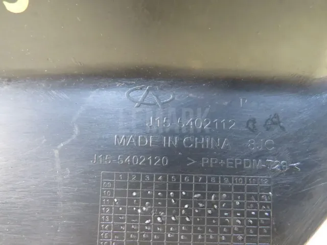 Обшивка стойки