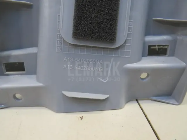 Обшивка стойки для  BMW 2-serie F22/F23/F87 2013-2020