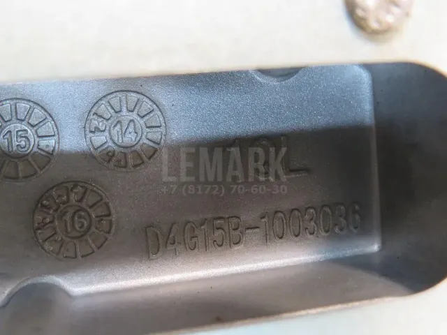 Крышка головки блока (клапанная) для  Chrysler 300C 2011-2023