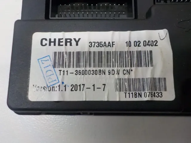 Блок комфорта для  Chery Bonus (A13) 2011-2014