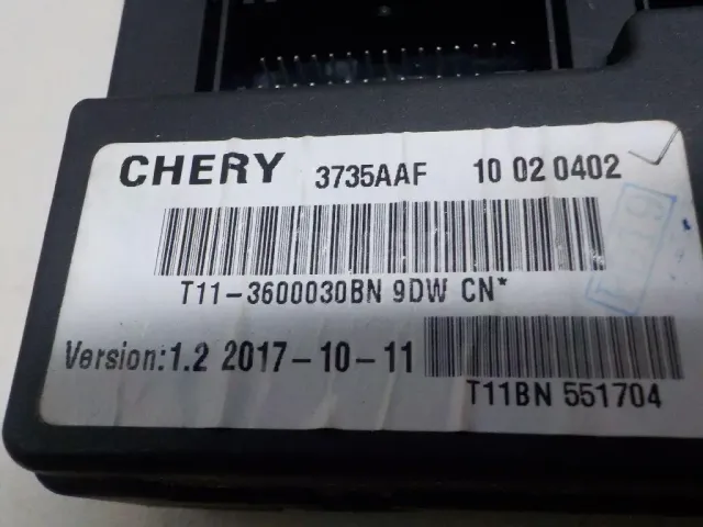 Блок комфорта для  BMW X5 F15/F85 2013-2018