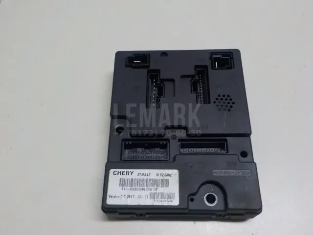 Блок комфорта для  BMW X5 F15/F85 2013-2018