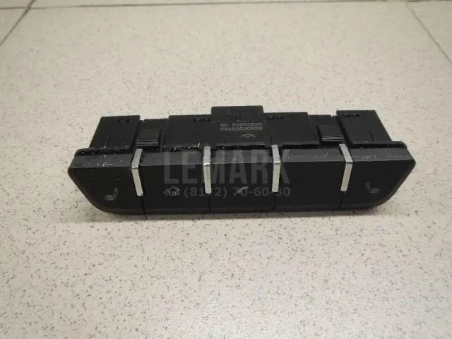 Блок кнопок для  Ford B-MAX 2012-2018