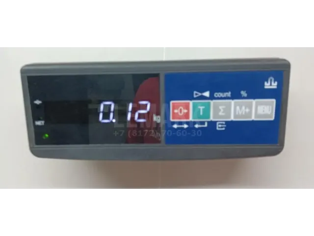 Петля двери для  BAIC X75 2024