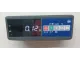 Петля двери для  BAIC X75 2024
