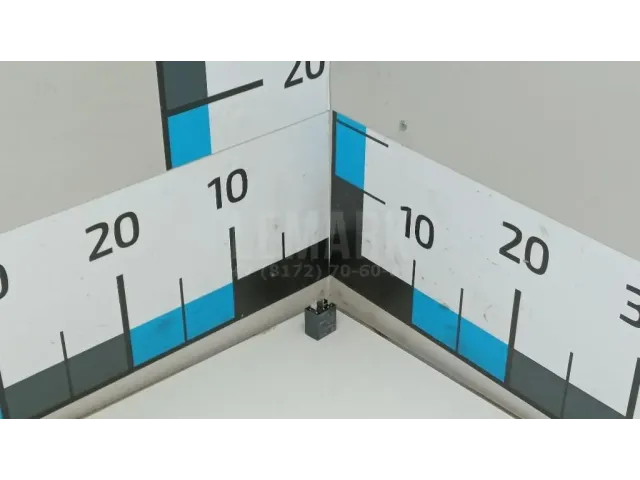 Реле