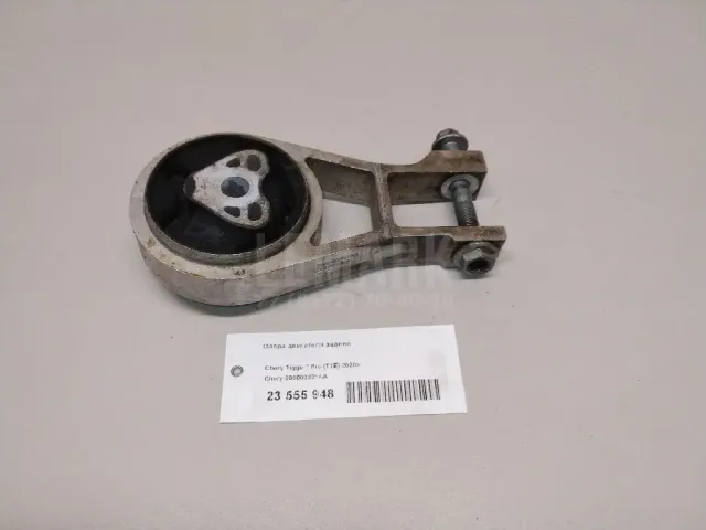 Опора двигателя задняя для  Fiat Scudo I 1994-2007