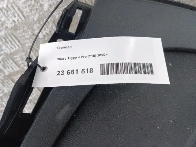 Торпедо для  Fiat Ducato 250 (Not Elabuga) 2006