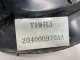 Пыльник тормозного диска