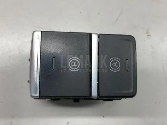 Кнопка фиксатора стояночного тормоза для  Geely Tugella (FY11) 2020