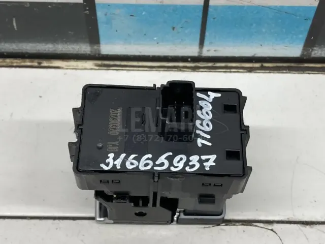 Кнопка фиксатора стояночного тормоза для  Geely Tugella (FY11) 2020