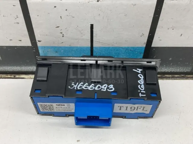 Блок кнопок для  Ford Mondeo V 2015-2022