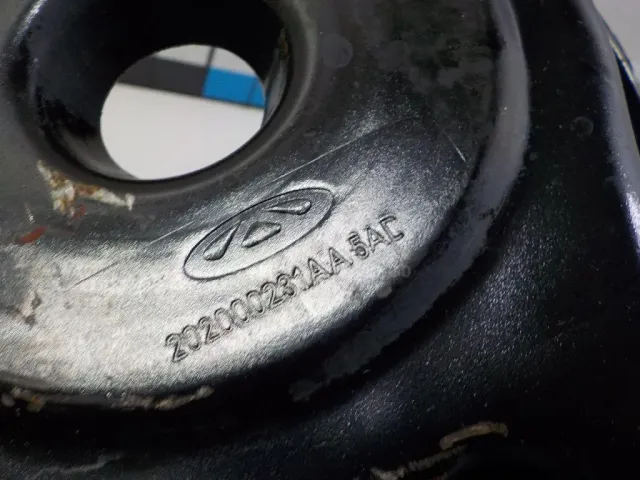 Рычаг задний поперечный