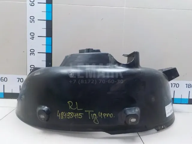Локер задний левый для  Ford Fusion 2002-2012
