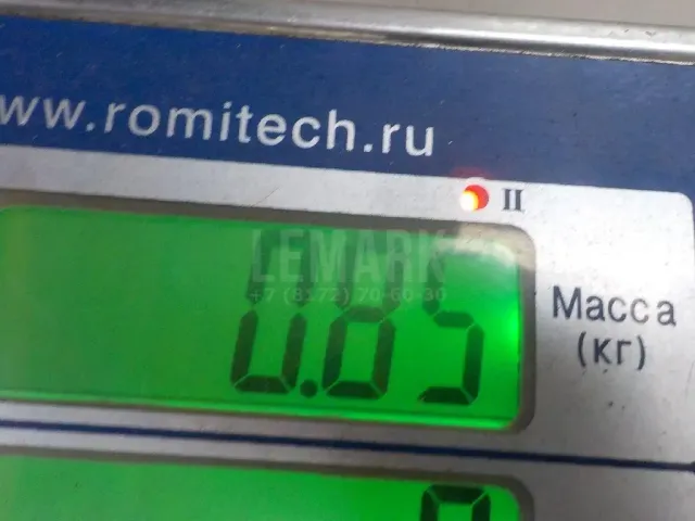 Локер задний левый для  Ford Fusion 2002-2012