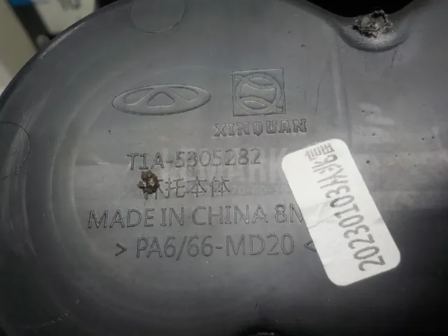 Подстаканник для  DAF CF 2013