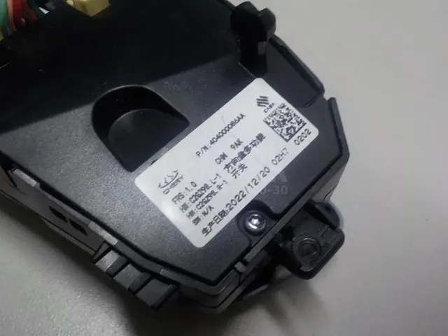 Блок кнопок для  Audi Q3 (8U) 2012-2018