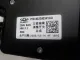 Кнопка регулировки сиденья для  Genesis GV70 2020