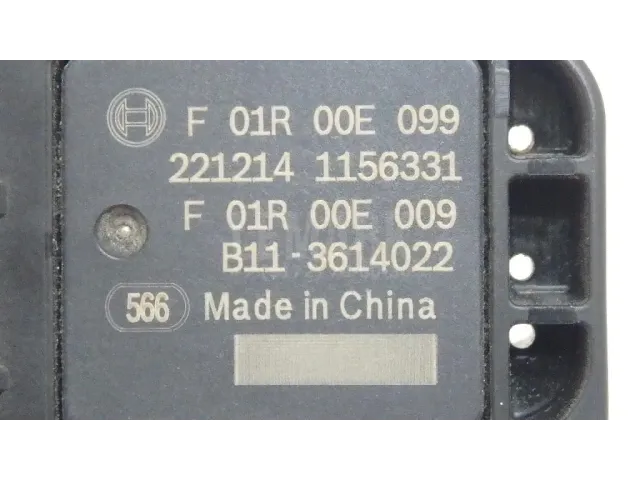 Датчик абсолютного давления для  DAF 75 1992-1998
