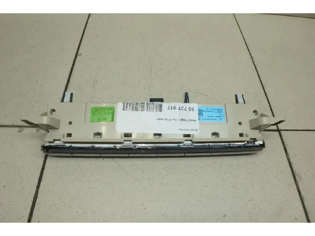 Блок кнопок для  Citroen C-Crosser 2008-2013