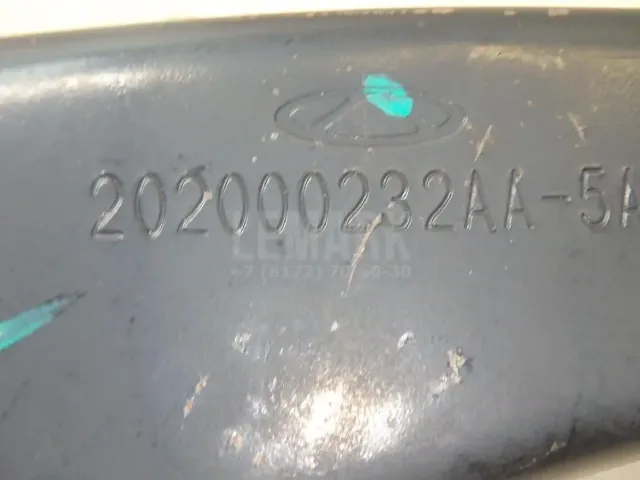 Рычаг задний нижний левый для  Citroen C8 2002-2014