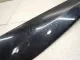 Накладка заднего крыла правого для  Astra HD 8 2005-2011
