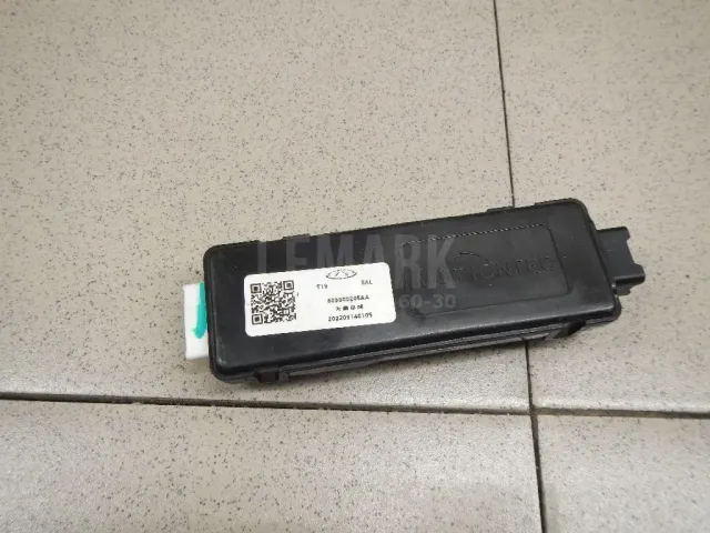 Блок электронный для  BMW 1-serie F20/F21 2011-2019