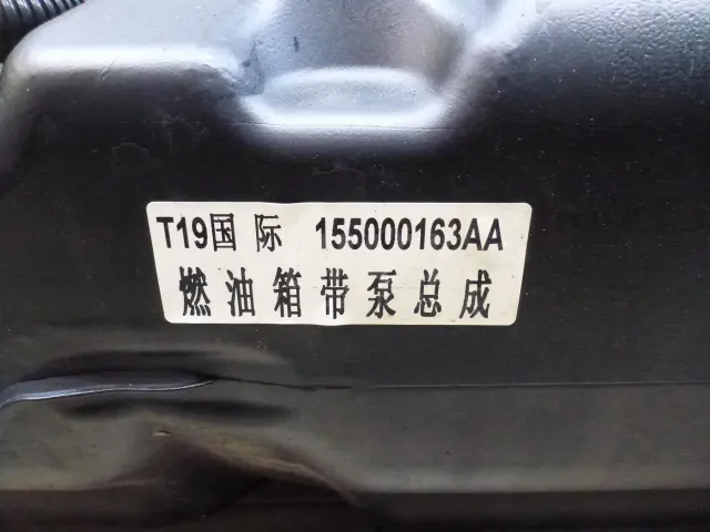 Бак топливный для  Cadillac Escalade III 2006-2014