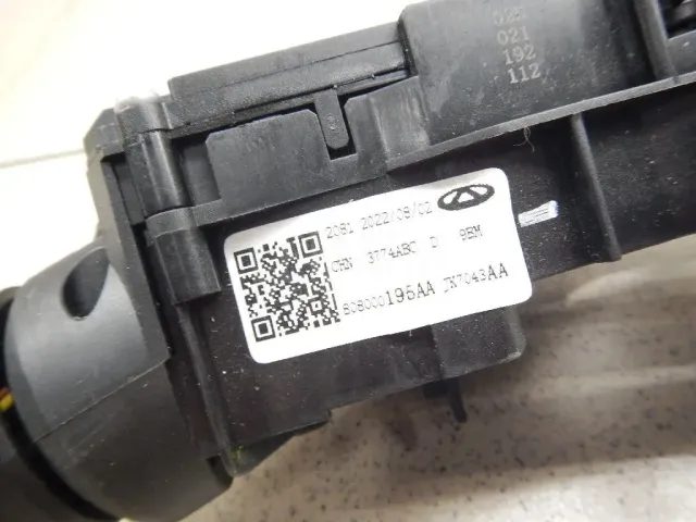 Переключатель поворотов подрулевой для  Ford Fusion 2002-2012