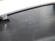 Накладка заднего крыла правого для  Citroen C5 2001-2004