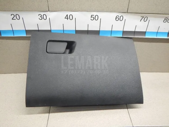 Бардачок для  Dodge Journey 2008-2020