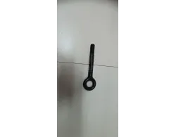 Крюк буксировочный