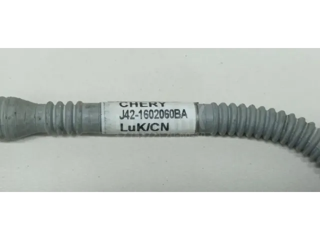 Шланг главного цилиндра сцепления для  BMW 2-serie F22/F23/F87 2013-2020