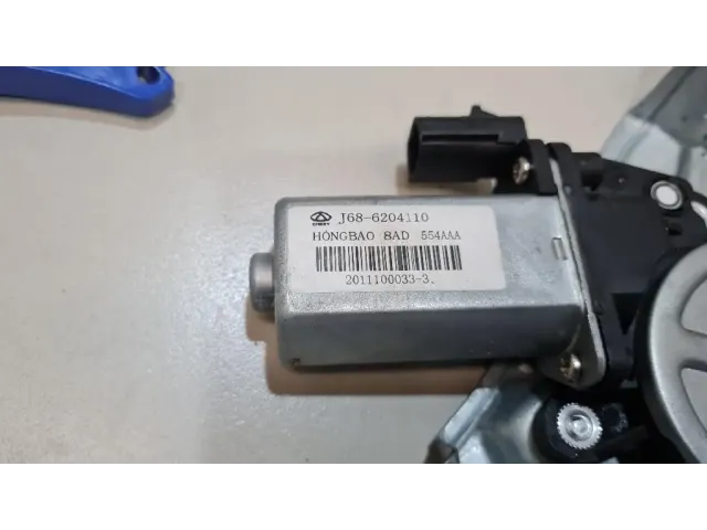 Стеклоподъемник электр. задний левый для  Chery Tiggo 7 Pro (T1E) 2020