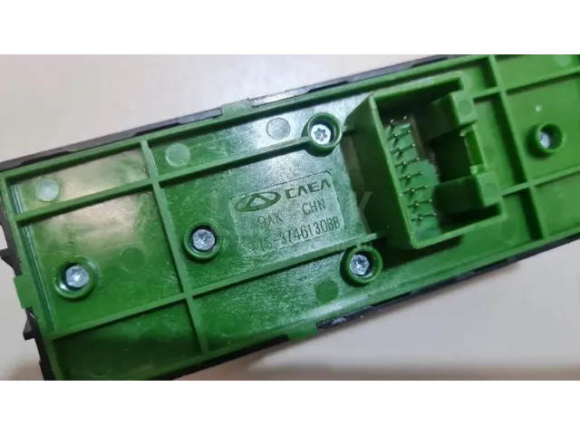 Блок управления стеклоподъемниками для  Dodge Charger 2010