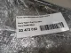 Рамка противотуманной фары левой для  BMW 7-serie G11/G12 2015-2022
