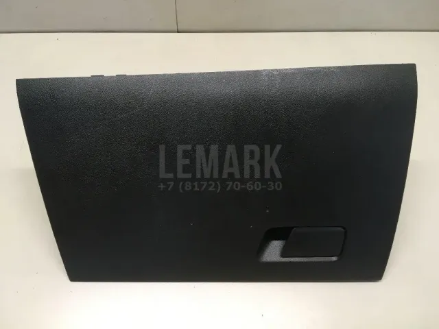 Бардачок для  Great Wall Wingle 7 2018