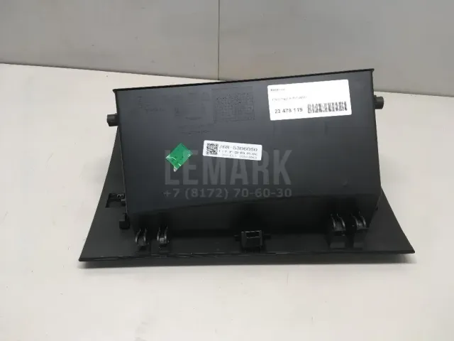 Бардачок для  Great Wall Wingle 7 2018
