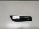 Накладка заднего крыла правого для  Citroen C5 2001-2004