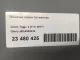 Обшивка двери багажника для  BAW M7 2022
